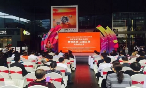 多乐游戏账号：浙江金裁服饰江西出产基地顺畅投产