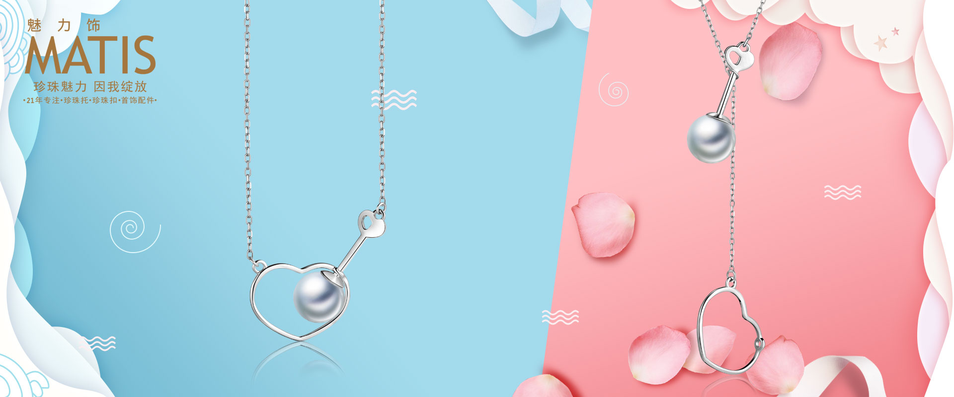 下载多乐够级游戏